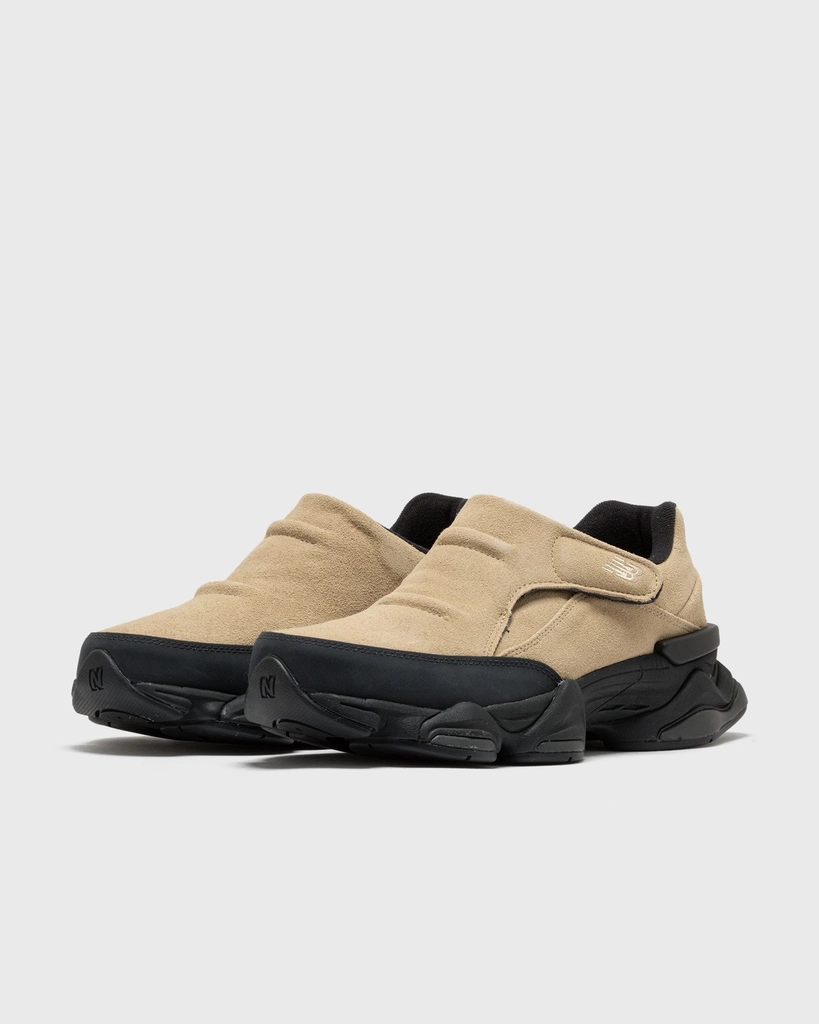New Balance 8040 men Lowtop beige in